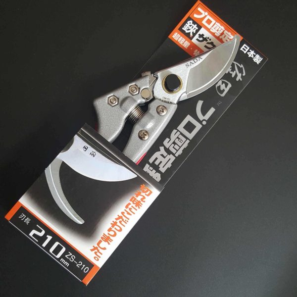 Garden Pruning Shears – Sharp, Durable & Ergonomic.