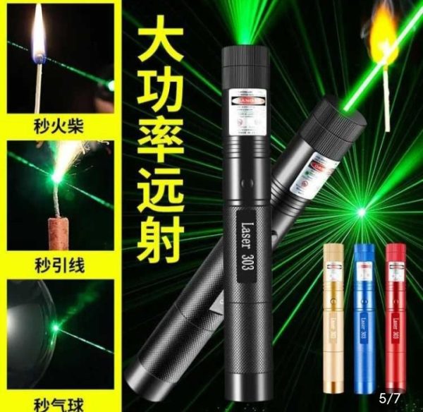 High-power 303 Green Laser Pointer With Adjustable Focus – Rechargeable 3.7v Battery, Charger & Safety Lock – Rechargeable Green Laser Light, Green Laser Pointer, Green Beam Light