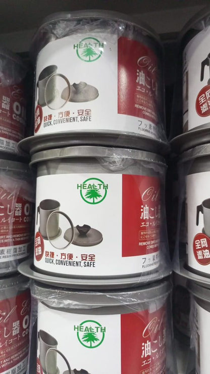High Quality Fryer Oil Filter Pot Carbon Steel oilcan with Stainless Steel Kitchen Storage Jug Cooking Pot ( Without Box )