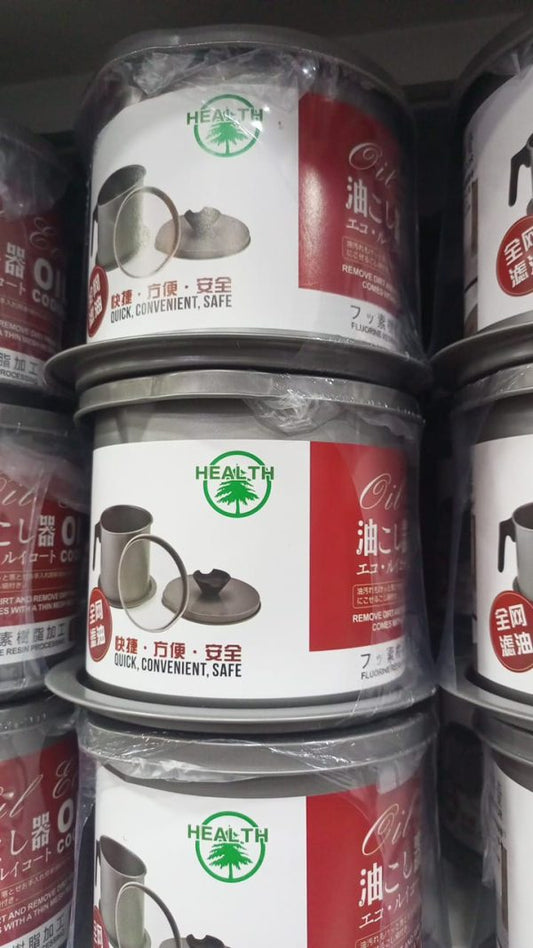 High Quality Fryer Oil Filter Pot Carbon Steel oilcan with Stainless Steel Kitchen Storage Jug Cooking Pot ( Without Box )
