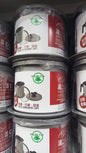 High Quality Fryer Oil Filter Pot Carbon Steel oilcan with Stainless Steel Kitchen Storage Jug Cooking Pot ( Without Box )
